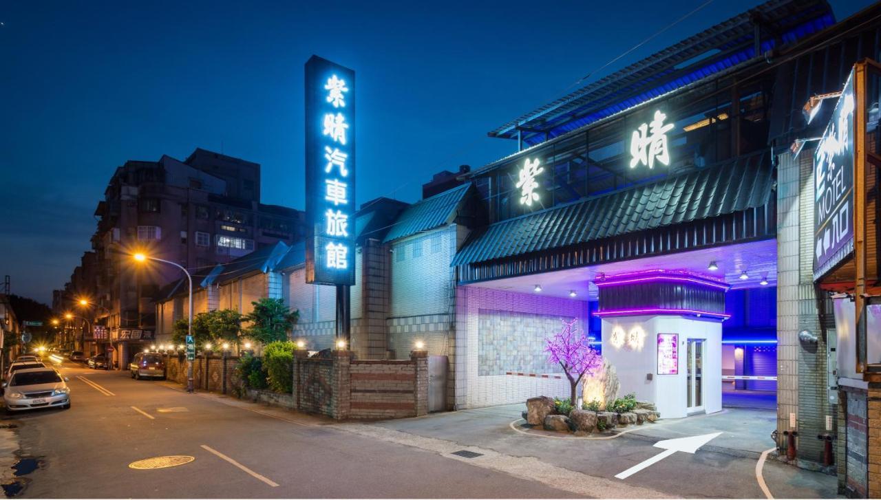 Zc Motel Taoyuan Zewnętrze zdjęcie